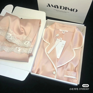 爱蜜迪茉amydimo睡衣薄荷绿蕾丝袖长袖长裤邂逅缎面三件套家居服