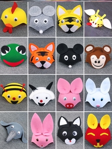 如词旗舰店天猫动物头饰卡纸夹子儿童帽子diy表演手工制作可爱角色