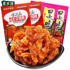 余同乐北京烤鸭辣条口水鸡30包豆制品休闲怀旧麻辣素肉豆干零食品