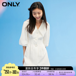 only夏季新款时尚甜美简约纯色复古娃娃领a字短款白色连衣裙女