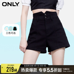 【莱赛尔】ONLY2024夏季新款薄款小V高腰阔腿A字版短裤牛仔裤女