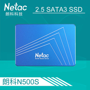 Netac/朗科N500S固态SSD超光60G硬盘120SATA3接口240台式480本960