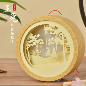 春节新年元宵节中秋节灯笼创意纸雕装饰儿童手工diy灯中国风演出