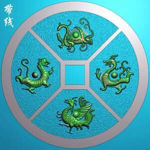gds-088四大神兽铜钱挂件青龙白虎玄武朱雀精雕图jdp灰度图bmp
