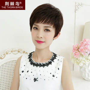 真发假发女短发 女士短卷发 中老年假发 妈妈假发套 时尚发型