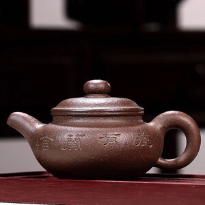 宜兴名家紫砂壶纯全手工正品军德堂许莘梓双军刻字铁砂泥仿古茶壶