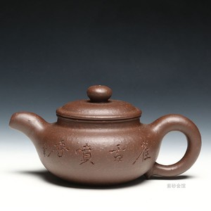 宜兴紫砂壶纯全手工名家正宗大师军德堂许学军双军雪花铁砂泥仿古