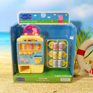 香港小猪佩奇佩琪过家家迷你汽水机贩卖机售卖机儿童玩具互动游戏