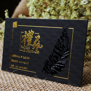 新品高档黑卡商务名片制作压纹黑卡加厚黑色高端卡片免费设计包邮