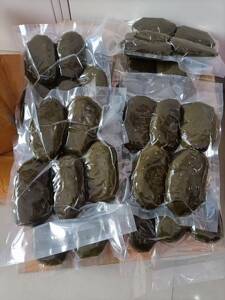 600人付款淘宝湖南新宁崀山特产燕子花稔子花水牛花粑粑念慈花清明鼠