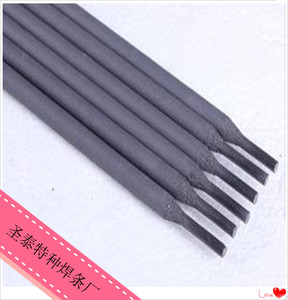 E55XX焊条E43系低合金钢焊条j55合格证材质书直径3.2/4.0/5.0