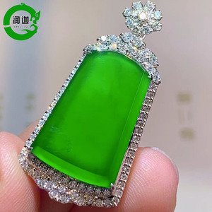润迦冰种帝王绿翡翠无事牌吊坠18k金镶嵌天然a货缅甸玉石方牌素牌