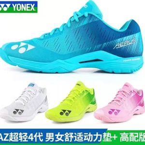 新品YONEX尤尼克斯羽毛球鞋SHB65X3男女款运动鞋防滑耐磨训练鞋yy