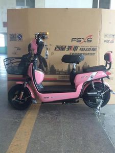 飞鸽醒狮电动车