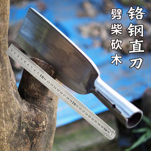 007人付款淘宝德国进口锰钢双砍镰刀户外加长砍柴砍竹砍树镰刀砍双