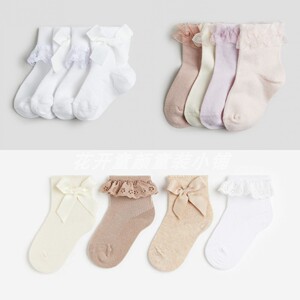 HM国内童装代购童袜婴儿女宝宝公主花边针织袜子短袜4双装1123215