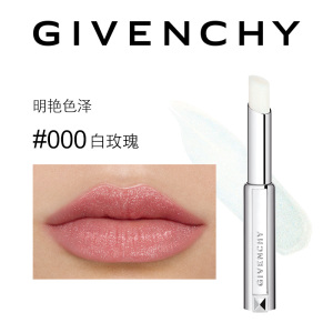 纪梵希玫瑰白色