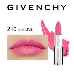 givenchy/纪梵希 唇膏口红 210 芭比粉九九新