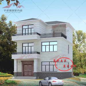 新款农村两间二三层半简单经济型自建楼房网红小户型别墅设计图纸