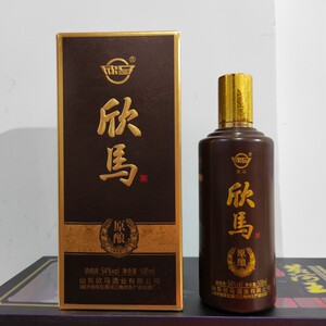 欣马54度纯粮酒东营马场酒原济南黄河三角洲生产基地酒厂原产地发