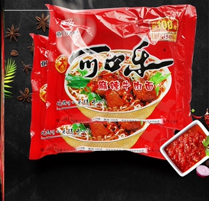 抖音同款可口乐方便面怀旧麻辣牛肉面整箱装经典干吃面122g*20包