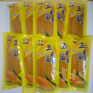 芝旭玉米面条麻辣烫玉米面条吃的夜宵速食玉米挂面250g黄面条10袋