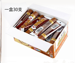 旺仔牙膏糖旺旺黑妞吸吸糖吸管糖儿童糖果草莓味炼乳味巧克力味