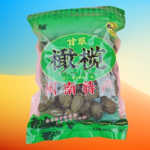 再昌468g甘草橄榄闽南特产漳州蜜饯果干茶点果脯盐津橄榄解馋零食