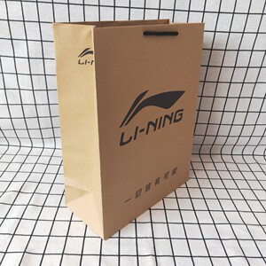 李宁牛皮纸袋手提袋 潮牌鞋服购物袋礼品袋 lining环保加大中小号