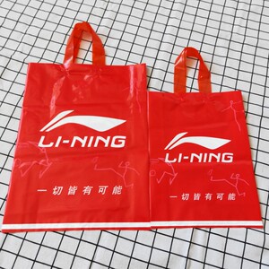 现货李宁lining运动潮牌红色塑料袋手提袋胶袋衣服鞋盒袋子包装袋