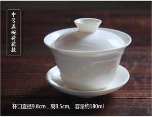 盖碗茶杯 茶碗大号小号骨瓷茶具青花瓷泡茶碗陶瓷白瓷三才碗壶