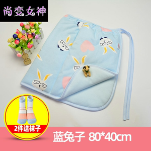 婴儿宝宝小孩抱裙护屁帘围腰冬季厚款屁帘子挡风保暖