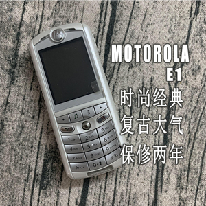 摩托罗拉e1