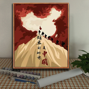 diy数字油画 我爱中国国庆活动爱国自己手绘填色油彩画红色主题画