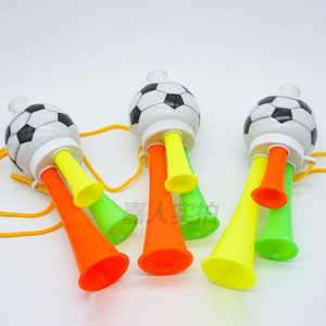 运动会喇叭比赛球赛球迷加油助威气氛道具玩具球场三音足球小喇叭
