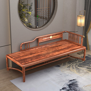 全实木罗汉床新中式简约现代榫卯客厅床塌推拉款贵妃椅榻榻米沙发