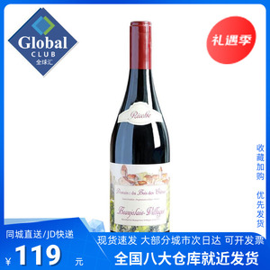 山姆会员店 让博夏酒庄 法国进口 博若莱村橡树园红葡萄酒 750ml