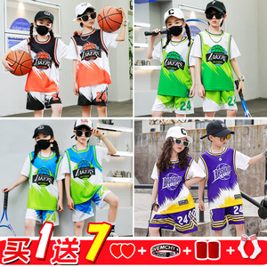 儿童篮球服套装男童短袖运动服小学生幼儿园表演服装男孩女童球衣