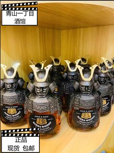 新旧版 Nikka余市日本洋酒 武士 限量珍藏版威士忌 铁头 胶头