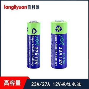 环保无汞27a 12v 23a电池 27a12v碱性电池 23a12v高容量干电池23A