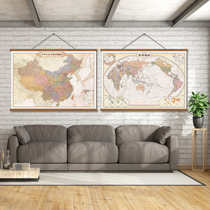 实木复古中国挂图地图世界办公室书房客厅装饰画墙面挂画墙画壁画