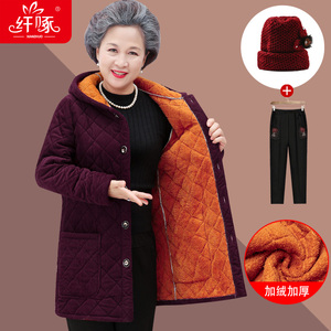 中老年人冬装女奶奶加绒加厚棉衣外套妈妈冬季棉服大衣老人上衣服