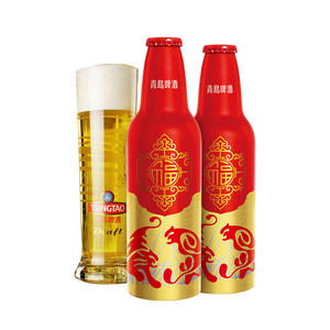 青岛啤酒鸿运当头牛气冲天355ml*12瓶醇厚爽快喜庆包装铝瓶整箱