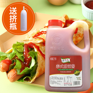 伟丰尚亿中蓝泰式甜辣酱21kg台湾手抓饼专用甜辣酱手抓饼调味酱