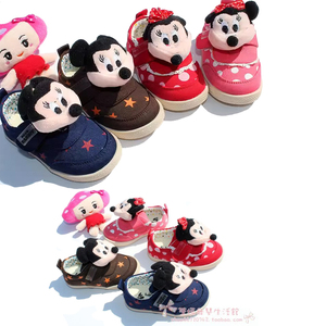 哈比特韩版儿童单鞋宝宝鞋婴儿鞋学步鞋子软底男童女童春秋季防滑