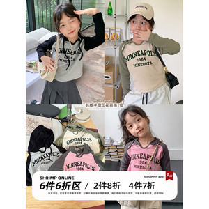 韩国新款春秋装女童字母连帽长袖T恤儿童爵士舞打底衫时髦上衣
