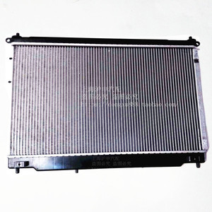 荣威350 550 750 名爵6mg6 7 5 3 水箱总成 水箱散热器 冷却水箱