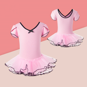 粉色连体裙舞蹈服