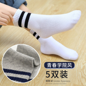 学生白袜子运动袜纯棉男女童二杠学院风短袜中大童中筒袜儿童袜子