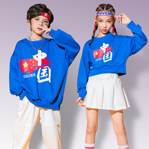 000人付款天猫中国少年说六一儿童演出服运动会开幕式服装夏幼儿园
